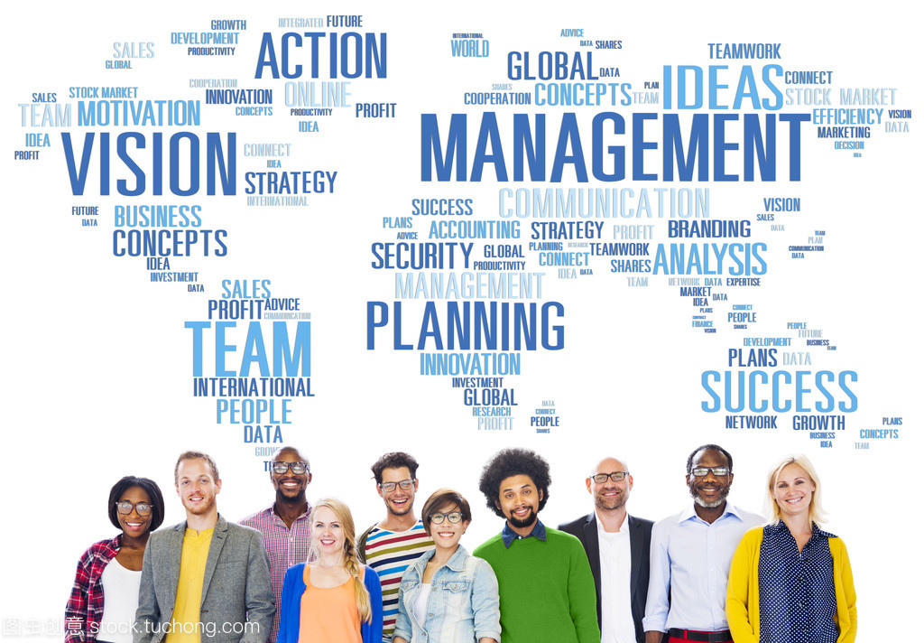 形形色色的人和全球管理