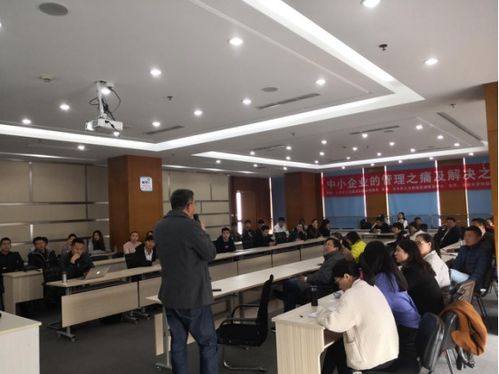 管理培訓(xùn)走進(jìn)太倉(cāng)創(chuàng)客邦