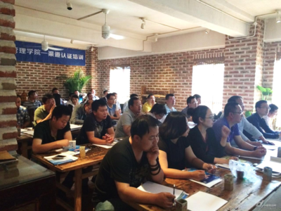 2015伊頓大學(xué)渠道管理學(xué)院再度起航 - 傳動(dòng)新聞,自動(dòng)化新聞,工控資訊 - 中國(guó)傳動(dòng)網(wǎng)