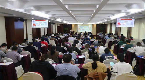 2020年浙江省食品企業(yè)誠(chéng)信管理體系宣貫培訓(xùn)會(huì)在杭州成功舉辦