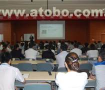 管理咨詢產品庫 探索機構管理咨詢的多樣價值