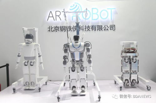 小亦帶你提前看智能機器人研發亮點，劇透機器人大會精彩內容