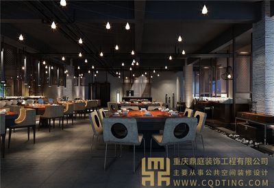 重慶餐飲空間整體營造 從設計理念到落地的裝飾工程全解析